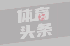 新兰普顿FC后备队